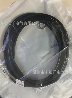 接近开关耐高压BES516300S135DPU05三线PNP常开24V接近开关