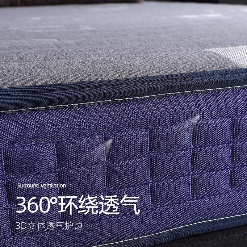 防水透气儿童床垫可拆小孩床弹簧薄硬垫米1.51.洗SXB2厂家直销