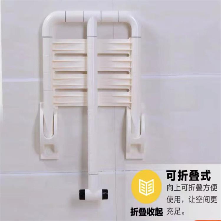无碍挂折叠浴凳锈钢残疾障人老人防018滑座椅不卫生间墙壁沐浴洗