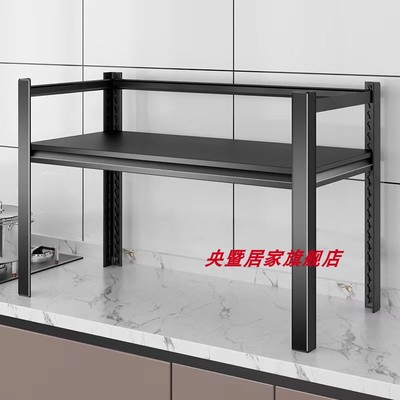 厨房置物架一层微波炉架收纳台面锅架烤箱储N物橱柜单层落地隔层
