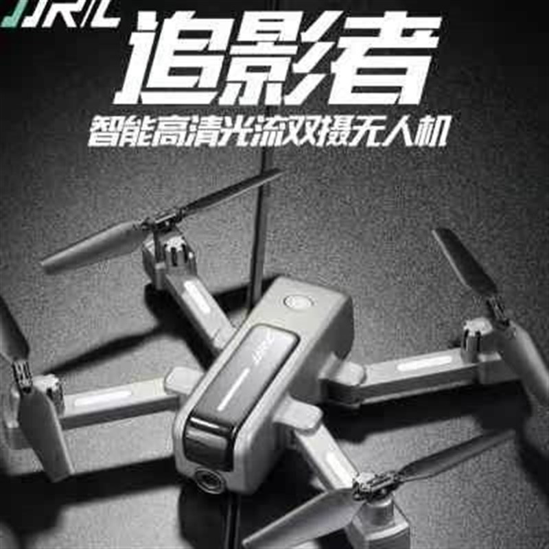 高档儿具童玩8男孩14岁中小周生7生日礼物910益L学智12脑力开