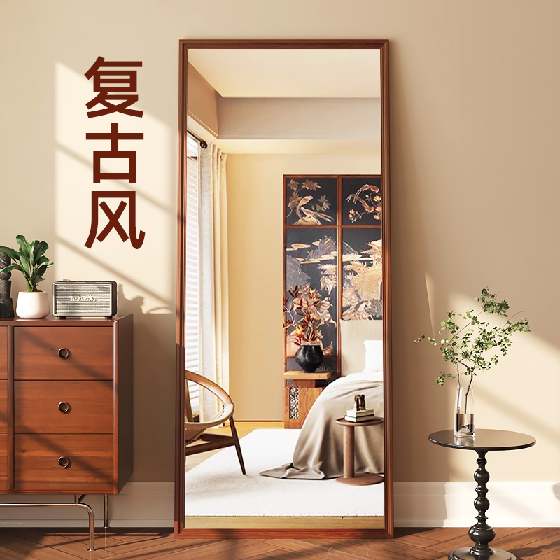 复古玻璃穿衣镜全身镜不变形家用中古落地镜网Q红女生卧室试衣镜