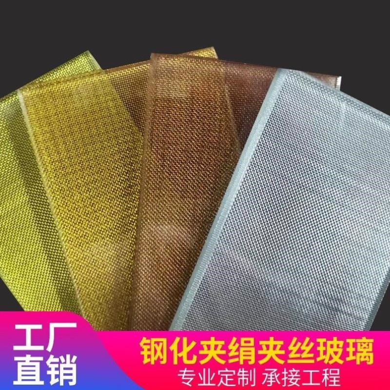 双层钢化山水画夹娟夹丝玻璃定制酒店卫I生间淋浴房夹胶艺术推拉