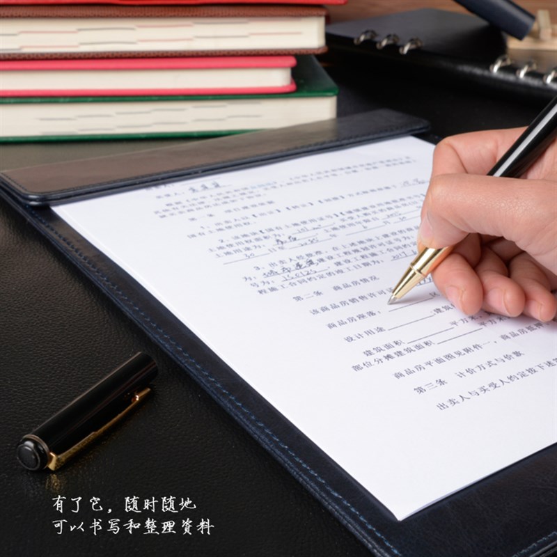 A4皮面磁性写字垫板夹pA5文件夹B6收银夹酒店会议垫板账单收纳板