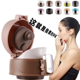 杯盖圆瑞二号同款弹跳杯随手水壶杯天象真空保温水杯配件杯盖子