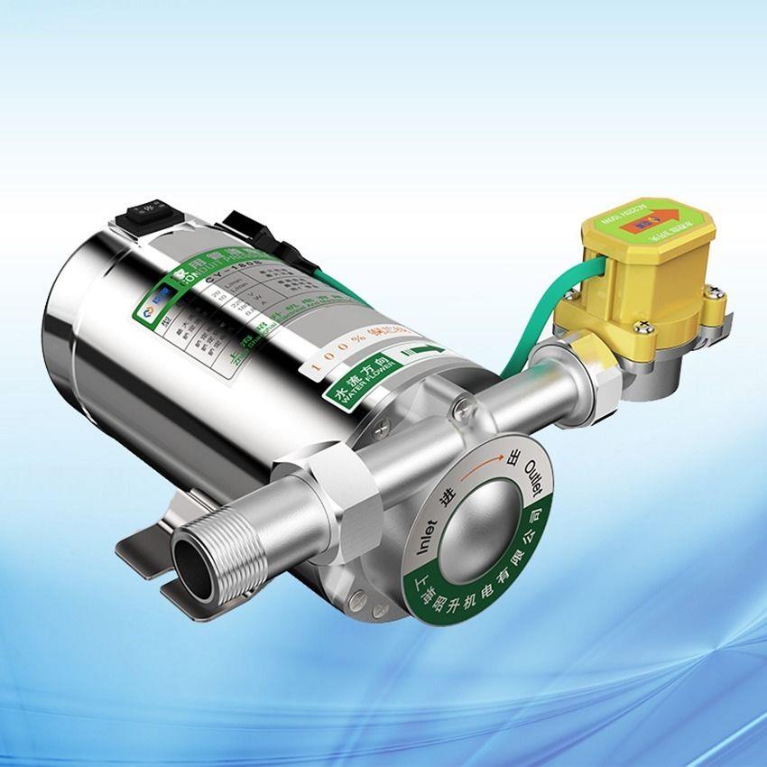臣源自来水增压泵家用全自动太阳能热水器管道加压小型水泵V