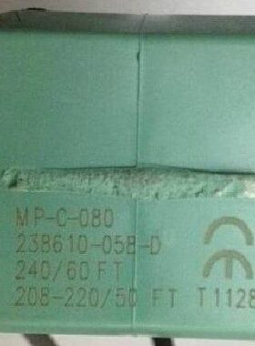 电磁阀线圈MP-C-080 082 089 隔爆线圈EF8320G MPC-080