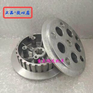 适用奔达双缸394cmBD400原驰兽BOX400C离合器小古 中心套 压盘