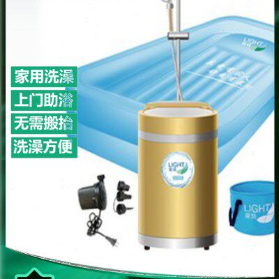 莱特洗浴宝洗澡床葫芦巴老人洗浴床卧床老人洗澡床辅助洗澡用品