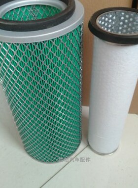 K1532带内芯空滤 工程挖掘机 叉车 铲车 装载机 收割机空气滤清器