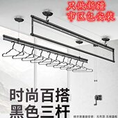 阳台黑色升降晾衣架手摇双杆式 晒衣架晾衣杆室内三杆晒被子包安装