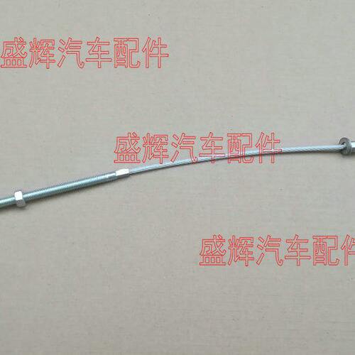 江淮 瑞铃 V3 V5 V7 K3 K5 前刹线 手刹线 手刹把 汽车
