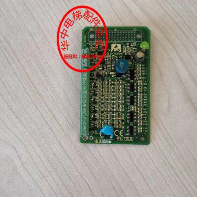 电梯配件/星玛/快速/新时达AS.T010/S8一体机PG卡/AS.T014全新