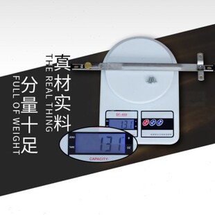杆固定器开窗限制器免打孔防护开窗户神器辅助拉器窗扇限位器限开
