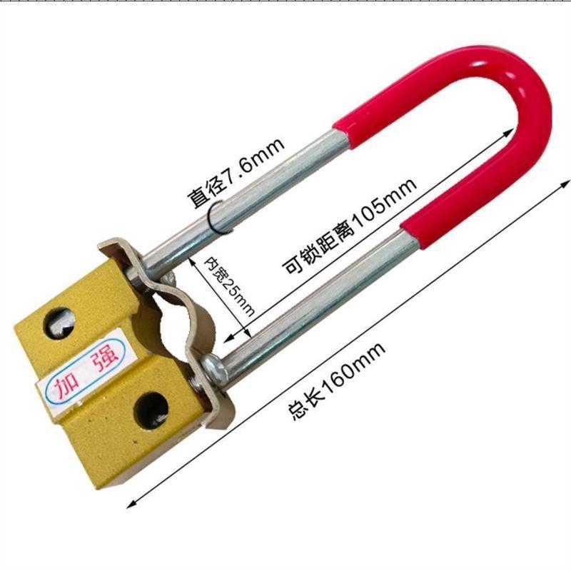 自行车锁b小插锁多用图老式加粗型叉固定安装防盗柜门拉手锁