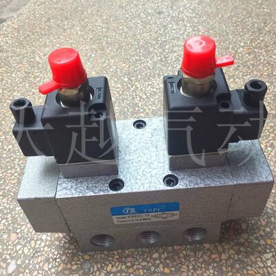 天盛 K35HD2-15Y/20Y/25Y/8Y/10Y三位五通老式双电控滑阀/电磁阀