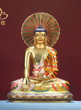 迦叶释迦铜制彩绘居家供奉西藏家用桌面小摆件