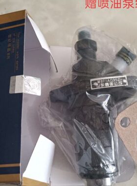 BFAK10.5Z KM138喷油泵总成 时风SF28单缸柴油机配件