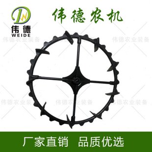 东洋插秧机车轮手扶PF48/455s橡胶行走轮水田轮常发通用配件原厂