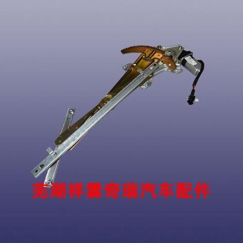 奇瑞配件奇瑞开瑞K50开瑞凯翼V3电动玻璃升降器 车窗升降机升窗机