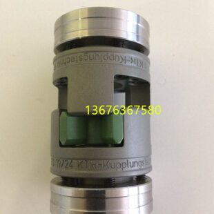 梅花联轴器 GS19 GS42 ROTEX GS48 GS38 GS胀套式 GS28 KTR GS24