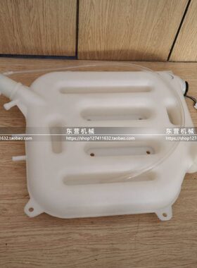 五十铃泵车搅拌车6WG1/6UZ1副水箱6WF1CYH CYZ水位/水箱传感器