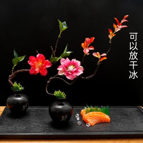 酒店意境菜品冷菜盘饰干冰刺身摆盘装饰花草创意小摆件寿司点缀花