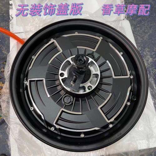 wQEH全顺电2机0寸1寸四代1500w20003000w4000w瓦片1电机省电版增