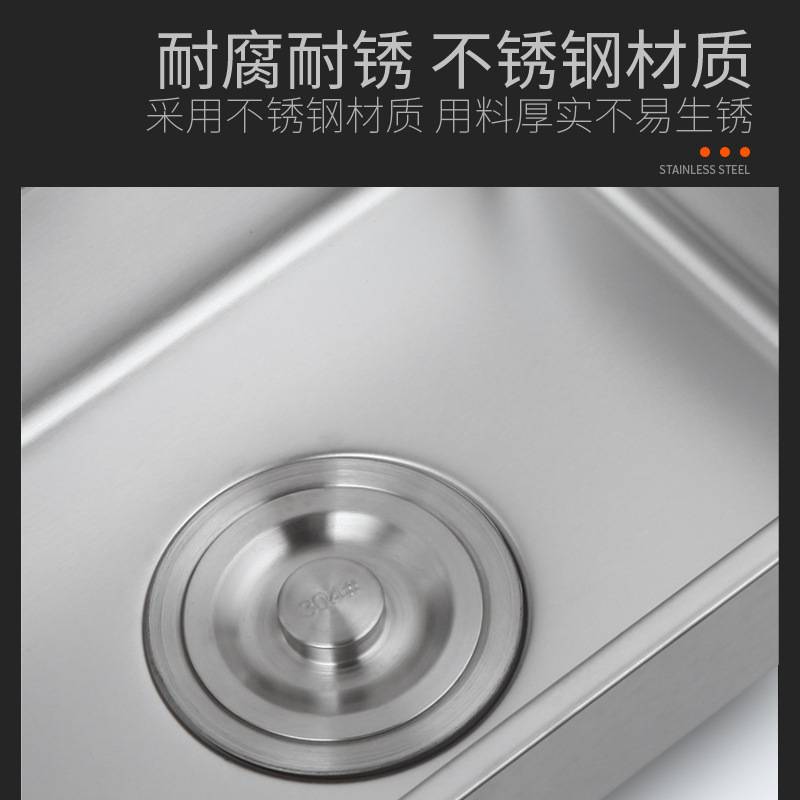 不锈钢迷你水槽简易挂墙支架小单盆吧台房车阳台幼儿园洗手池刚逸