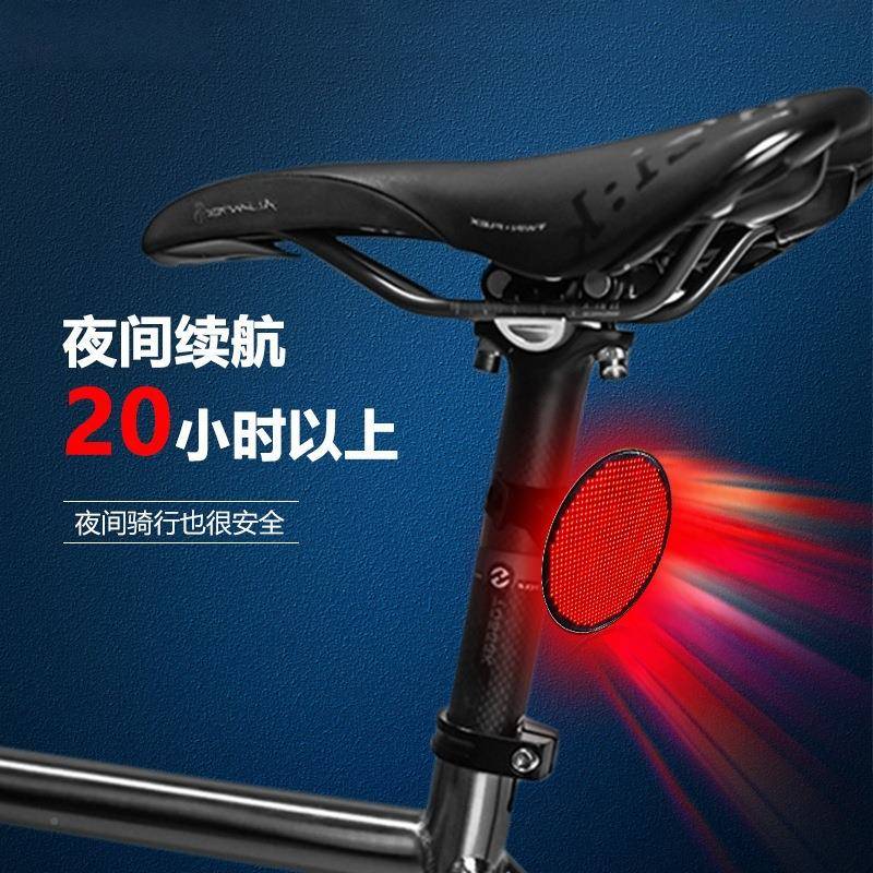 户060-骑行外骑LED自行车尾行护灯刹车感应警示灯夜骑安防强光信