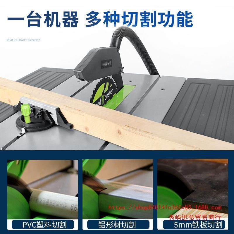 10寸木推台锯无多功能电圆锯切割机电工动工具精通用款密板裁地板,五金/工具,机床,淘宝优惠券,粉丝福利购,淘宝优惠卷