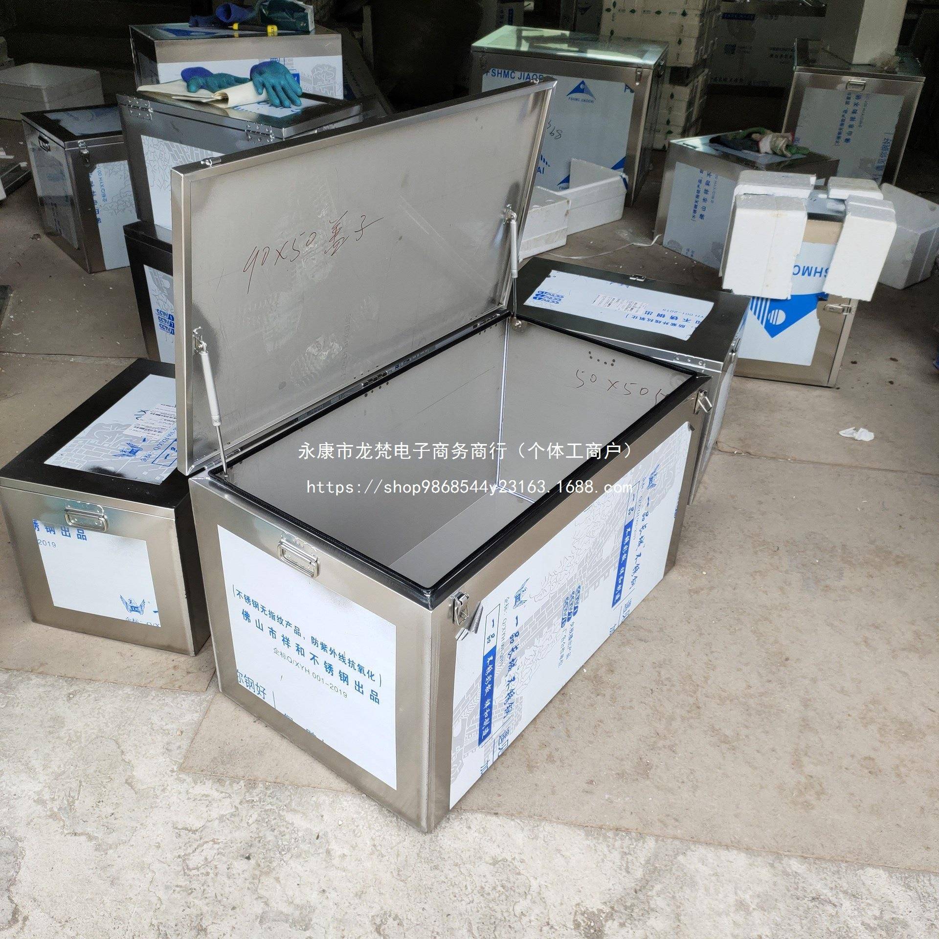 纳修叉货车皮卡室维内外收加防HHM水加厚补不锈钢大工具箱