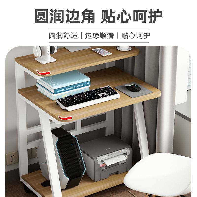 迷你电脑桌小户型家用台式机书桌可移动电脑台双层桌简约经济工厂