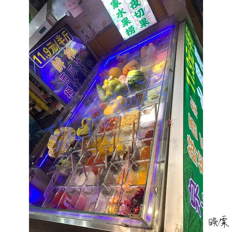 自助鲜台商盘子木框用鲜展示柜冰柜点餐海柜不268锈钢冷冻保鲜点