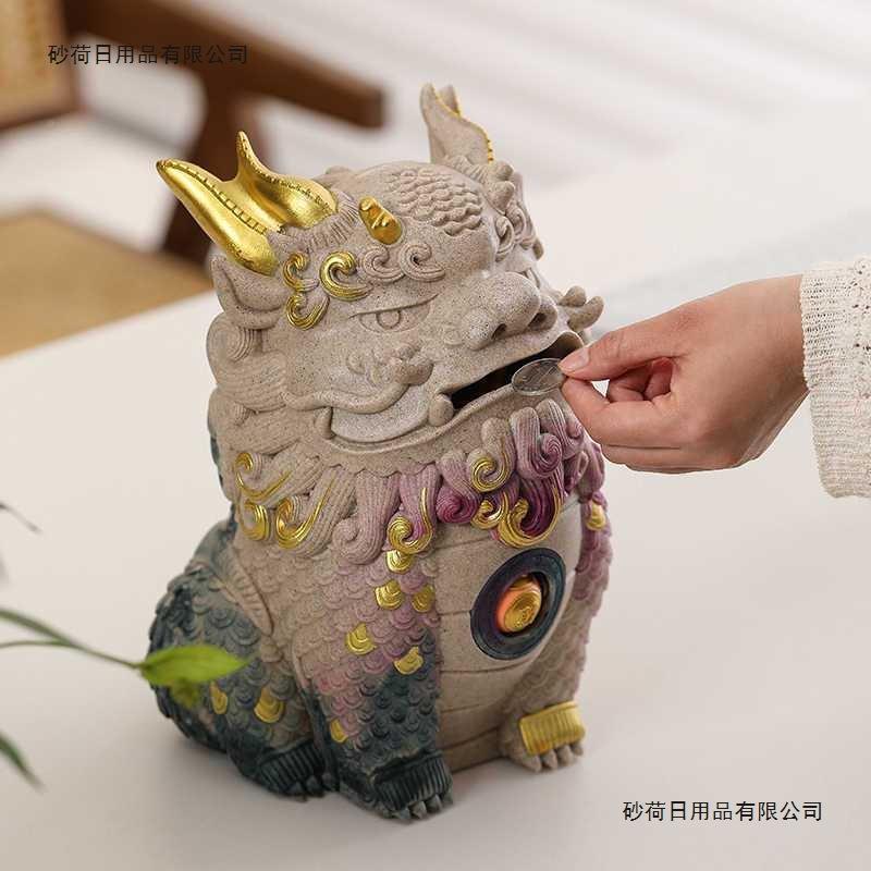 大摆不容量貔貅储蓄罐存钱罐只进不出可1砂荷日存纸币超大号财件