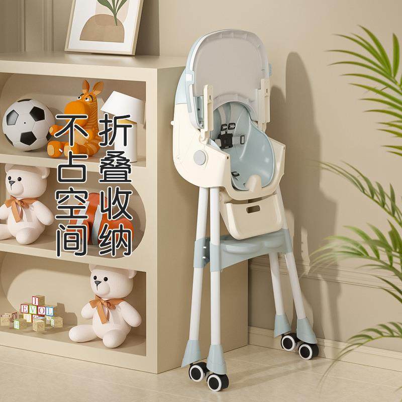新款宝宝餐椅升级踏脚节板儿童躺可档坐可摇椅婴儿训练多502调吃,基础建材,脚轮/万向轮,淘宝优惠券,粉丝福利购,淘宝优惠卷