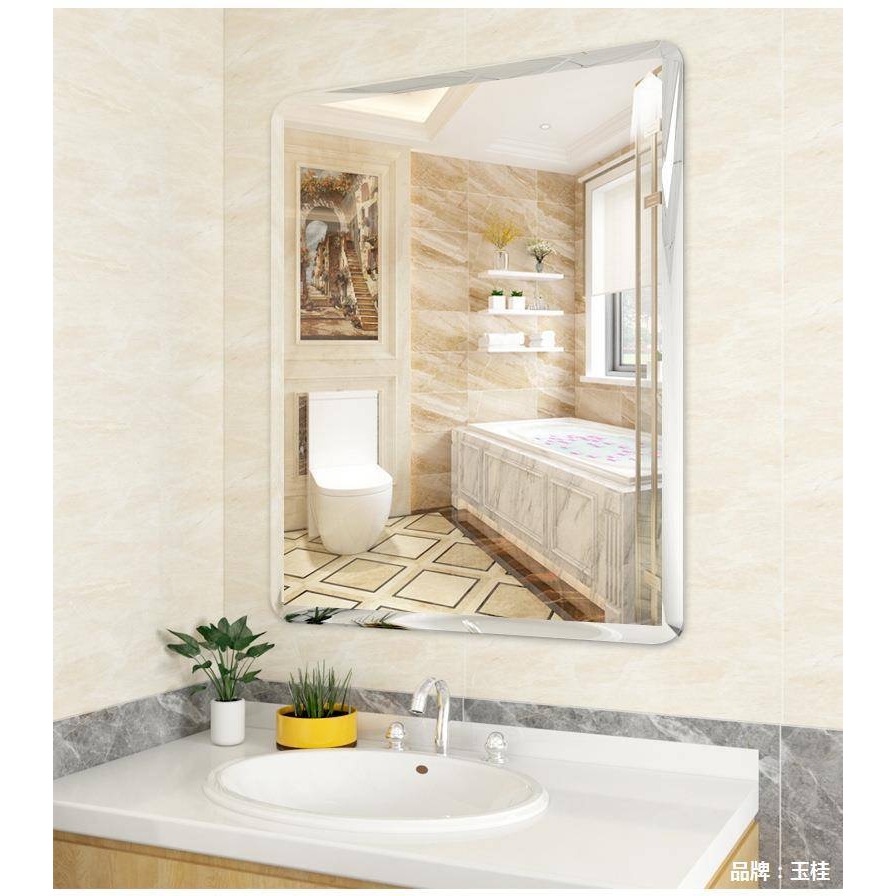 全身镜子贴墙自粘卧室家用墙面化妆玻璃贴片等身换衣贴柜门浴室镜