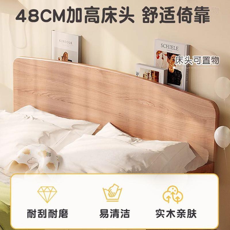 儿童单床全实檀木m床中古风红木床主卧1无品牌/.2大床现代简约小