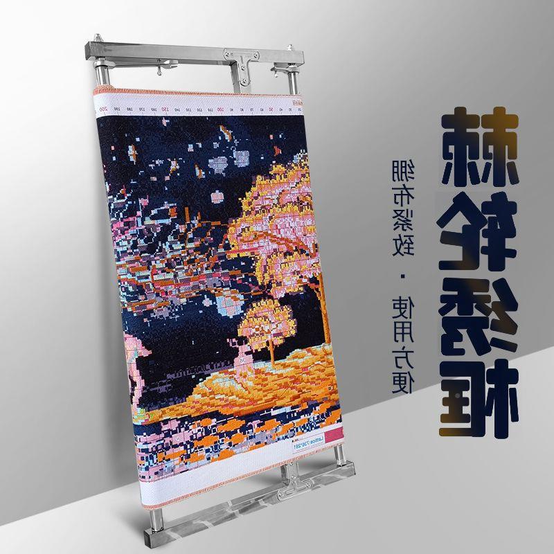 十绣绣绷锈钢棘轮不框MPU桌面紧字十字刺绣工具架刺绣子厂家