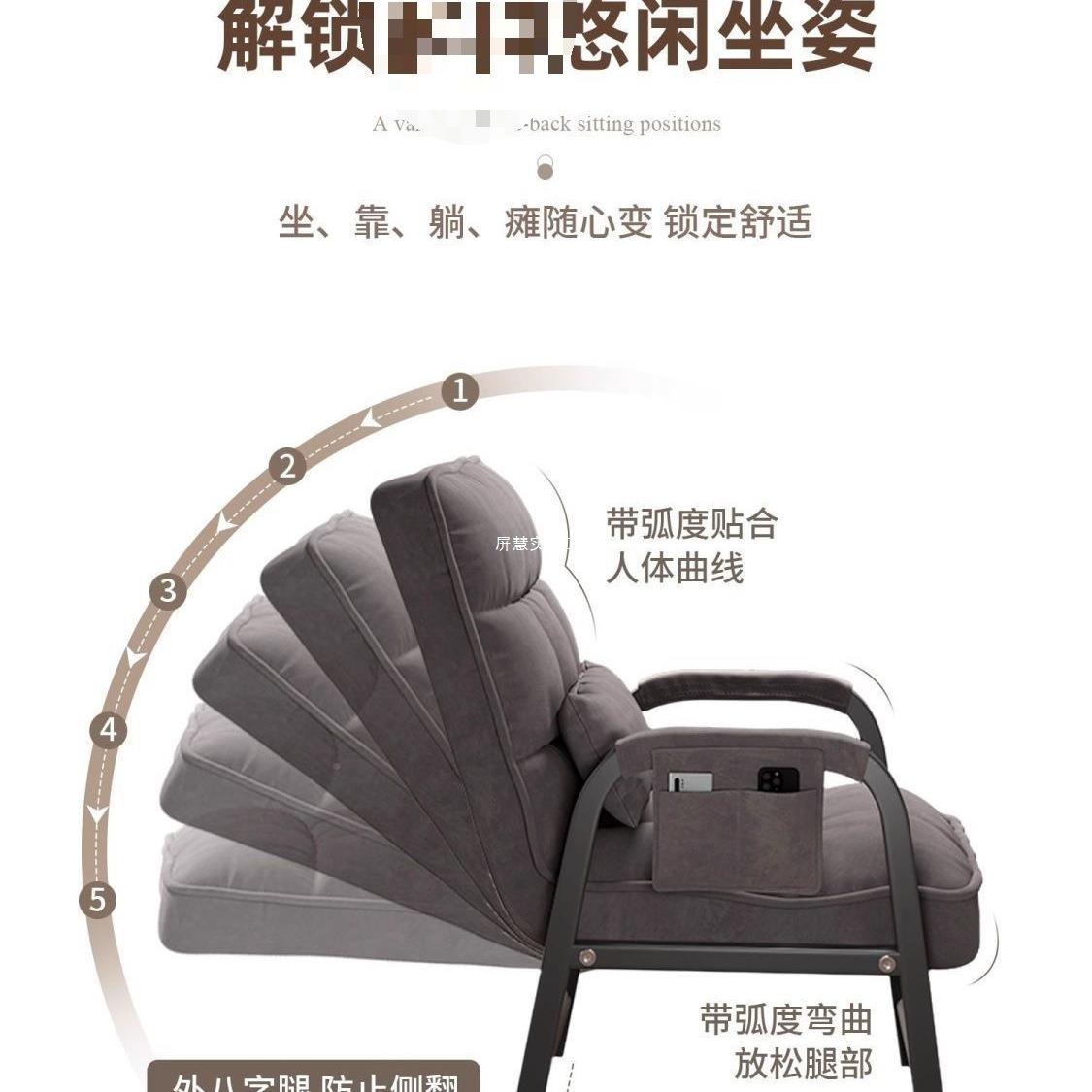 舍可调节办公宿沙发舒服靠背久坐议电竞JLX椅座学习椅会学生椅电