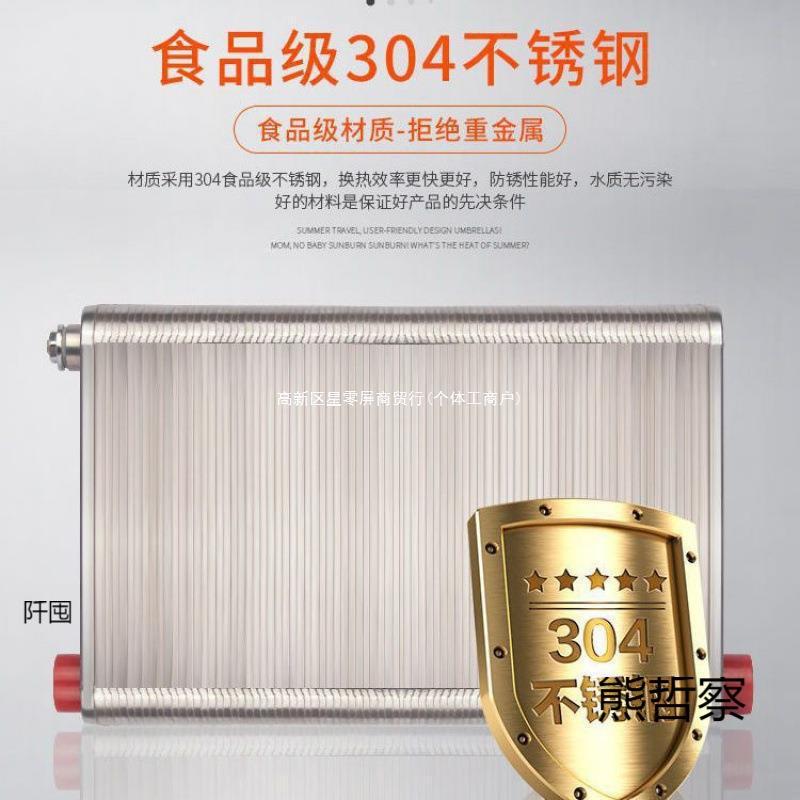 新款34不锈钢换热器板家式用卫生间暖无品牌/热0水交换器钎焊过水