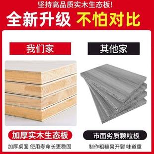 实木生态书PSP简桌架组人合家用双书电脑桌台式 书柜约办公学生卧