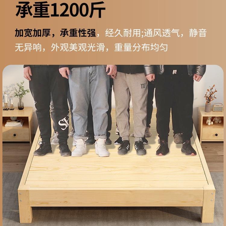 榻榻床架子米全实木床板床头出租床成人排骨架双人无床家塌VHL用