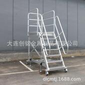 移动平台登台高梯业高空业多作功能平梯货架上货维修WSS梯子工梯