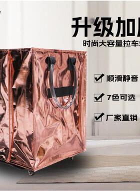 浩肯包家用量大容菜拉车袋物拉车袋拉杆买购买菜小推车万向轮可提