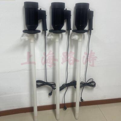 HPX-E2V+PVDF-HH-1200耐强酸插桶泵封闭式调速抽液泵手油CGZ提桶-