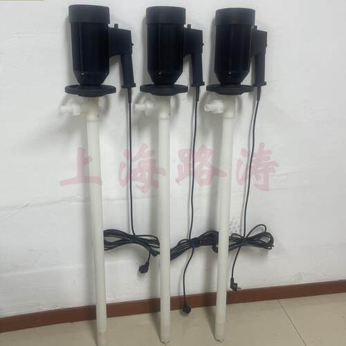 HPX-E2V+PVDF-HH-1200耐强酸插桶泵封闭式调速抽液泵手油CGZ提桶-