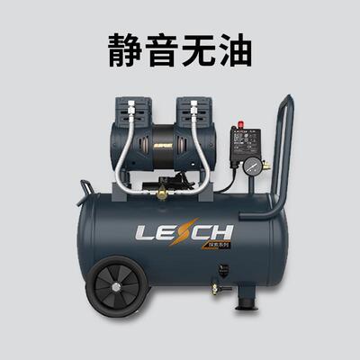 漆空木压机工喷空气压缩机小型大功率家用1390W-30低-音低油1390W
