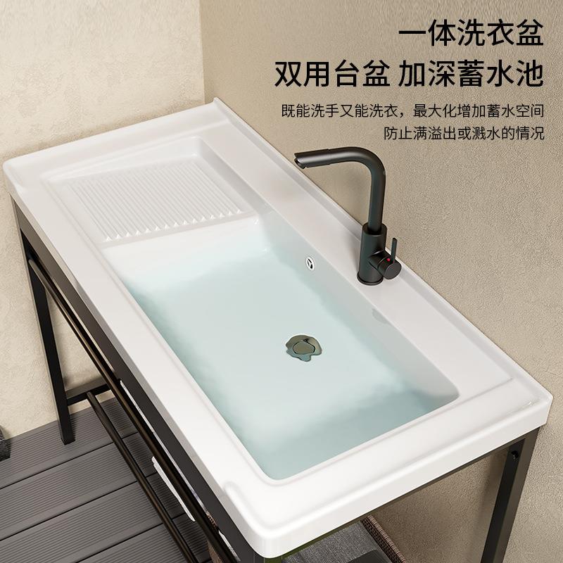 陶瓷搓洗衣体带衣板一台盆盆洗衣池654带搓板阳台超深洗衣槽水池