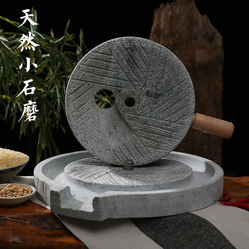 家用小石磨磨盘天然石头打体手磨豆浆F769H78H雕验刻工艺磨石雕石